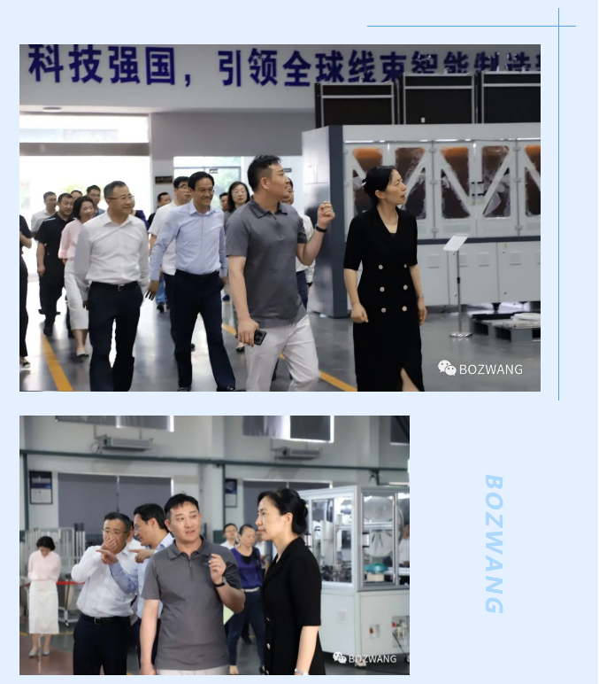 博之旺-_-常州市市長(zhǎng)盛蕾一行來(lái)我公司走訪調(diào)研！_06.jpg