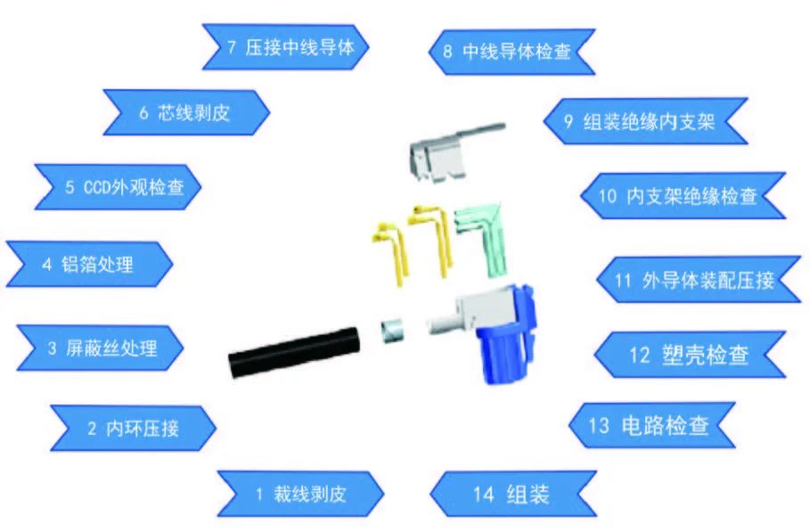 261169716748423.jpg 640 (4).jpg